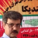 Reza Shahabi må settes fri!