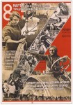 8. mars-plakat i Sovjetunionen (1932).